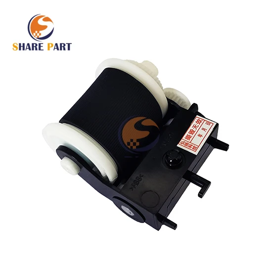 

SHARE LM4300001 Pickup Feed Roller Assembly for Brother HL 2030 2040 2045 2050 2070 MFC 7220 7420 7225 7820 DCP 7010 7030 7025