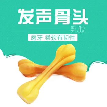 

Bite Sound Making Toy Molar jian chi gu Head Toy Dog Toy Pet Toy