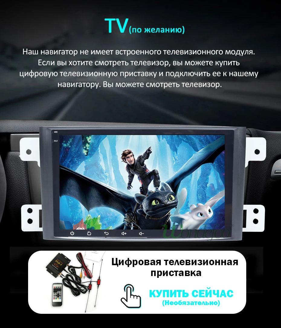 DSP ips Android 9,0 Автомагнитола gps для Suzuki Grand Vitara Escudo 2005-2012 навигационные стереосистемы мультимедийный экран без dvd-плеера
