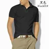 חולצת פולו קצרה גברים – מגוון גדלים וצבעים