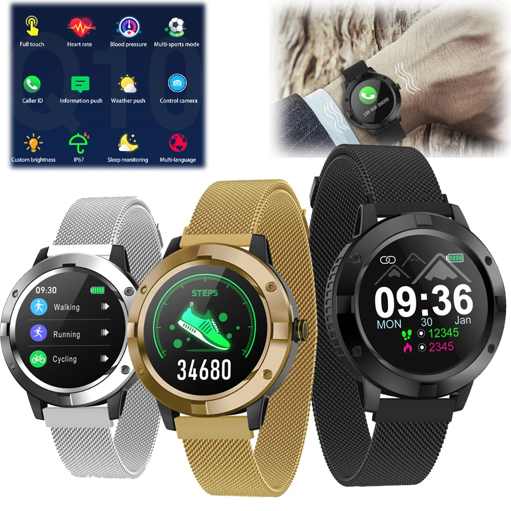 galaxy watch pedometer