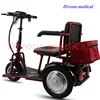 Electric Tricycle 700W Powerful Motor Removable Battery for Elderly Adult Leisure 3 Wheel Electric Scooter 4