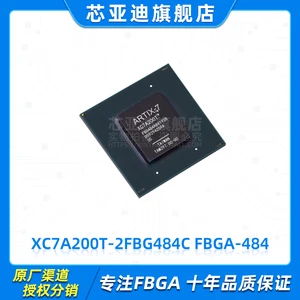 XC7A200T-2FBG484C FBGA-484 -FPGA