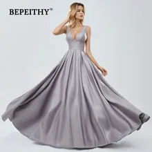BEPEITHY V образным вырезом Длинные платья для выпускного вечера Прозрачная лиф Праздничное платье Сексуальное вечернее платье вечерние платья