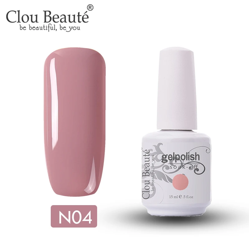 N04 Гель-лак серии Clou Beaute Caramel полуперманентный праймер 15 мл дизайн ногтей украшение замочить от Дизайн Маникюр гель лак - Цвет: N04