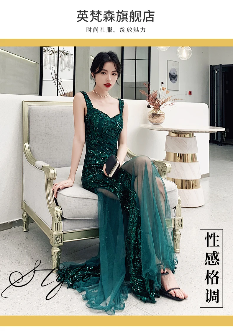 New Dark green long mermaid spaghetti strap sequines sexy lady girl prom dress evening dress free shipping yellow formal dresses