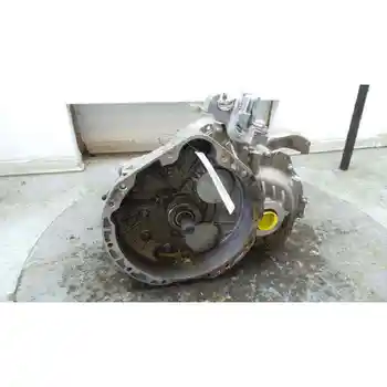 

711640 MERCEDES GEARBOX B-CLASS (W245)