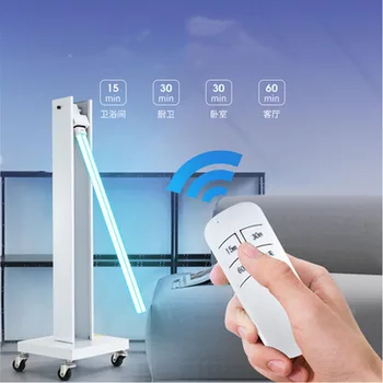 

100W 150W UVC UV Ultraviolet Lamps school mobile sterilization lamp factory ozone removal mite disinfection lamp