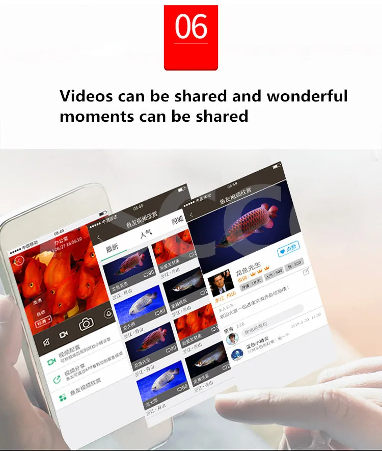 Камера с монитором воды, камера с аквариумом, WiFi, аквариум с аквариумом, дистанционное видеонаблюдение, мобильное приложение для часов, аквариум