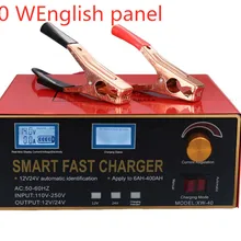 600W 25A умный автоматический 12 V/24 V автомобиль хранения Батарея Зарядное устройство ЖК-дисплей 5-ти ступенчатый интеллигентая(ый) ремонт импульса для свинцово-кислотный Батарея 36-400AH