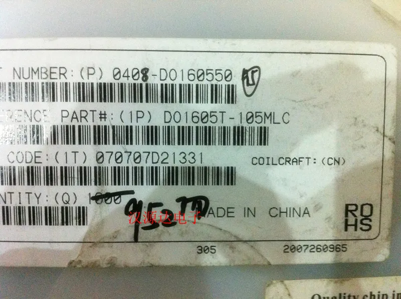 DO1605T-105MLC 1MH 1000UH 0.08A 5.5X4.2X1.8MM Power inductor 20% tol SMT RoHS | Обустройство дома