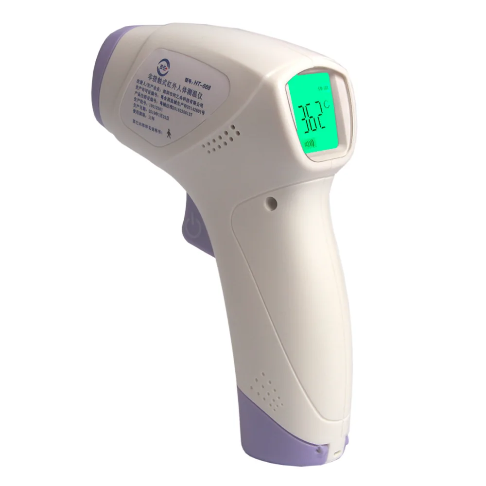

Non Contact forehead temperature gun Baby digital temperature controller high quality temperature gun