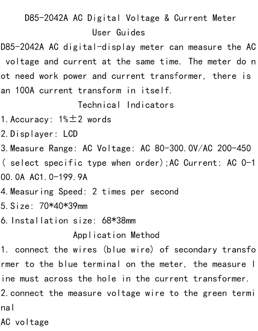 0-100A 1-200A Амперметр Вольтметр CT измеритель тока индикатор напряжения переменного тока 80-300 В переменного тока 200-450 в многофункциональный набор инструментов