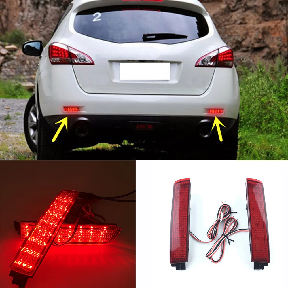 Красный отражатель заднего бампера для Infiniti FX37/35/50/Nissan/Sentra/Juke/Murano/Quest 2 шт. |