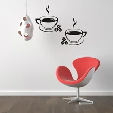 Кофейная чашка поколение резные съемные наклейки на стену гостиная спальни дивана стены настраиваемые оптом A333
