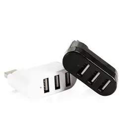 DM-HB75 # вращающийся USB 2,0 концентратор кабель Seperater 3 рот usb-удлинитель 3 рот 2,0 концентратор Расширение