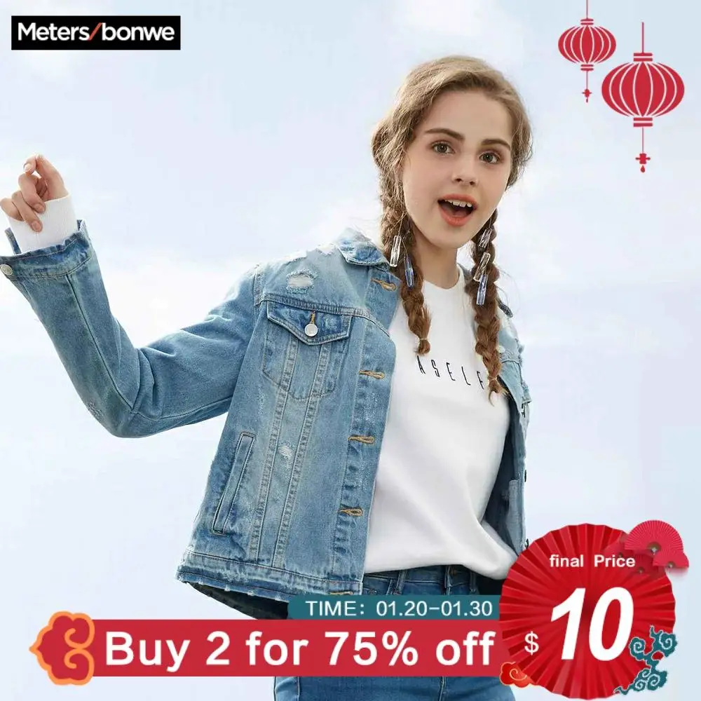 amazing  Metersbonwe Jean Jacket for Women Turn-down Collar Loose Blue Fashionable Women Coats Female Outwea
