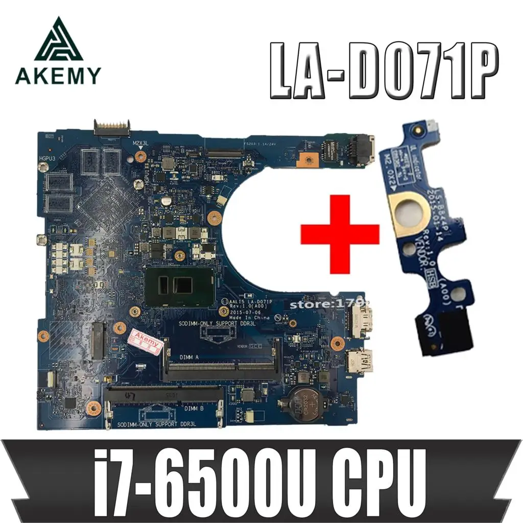 Akemy материнская плата для ноутбука DELL Inspiron 5559 i7-6500U CN-086V8H 086V8H LA-D071P SR2EZ DDR3L