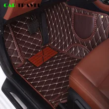 Автомобильный напольный коврик кожаный для renault logan megane 2 captur kadjar