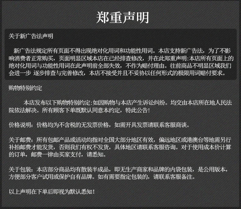 12409556659_1743148835