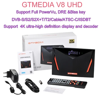 

New 4K gtmedia V8 UHD DVB-S2 satellite receiver bulit-in wifi Combo DVB S2 T2 Cable H.265 with Spain warehouse fast delivery box