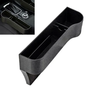 

Replacement Seat Gap Storage Box Universal SUV 26*17*7cm Accessory Parts 1 Pair