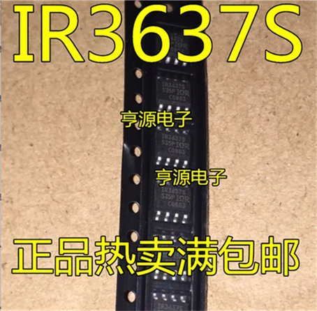IR3637 IR3637S IR3637STRPBF SOP-8 | Обустройство дома