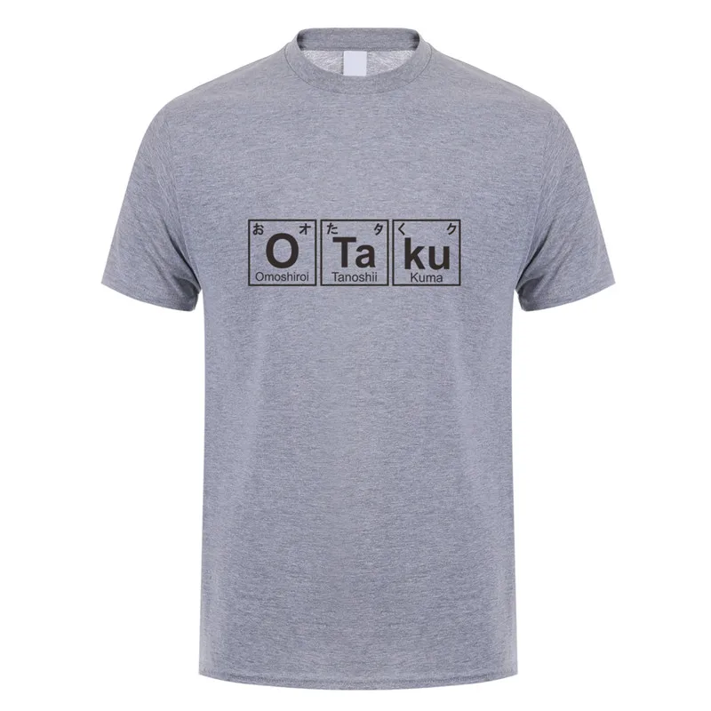 Новый Химический отаку футболка Топы забавные мужские с коротким рукавом Хлопок
