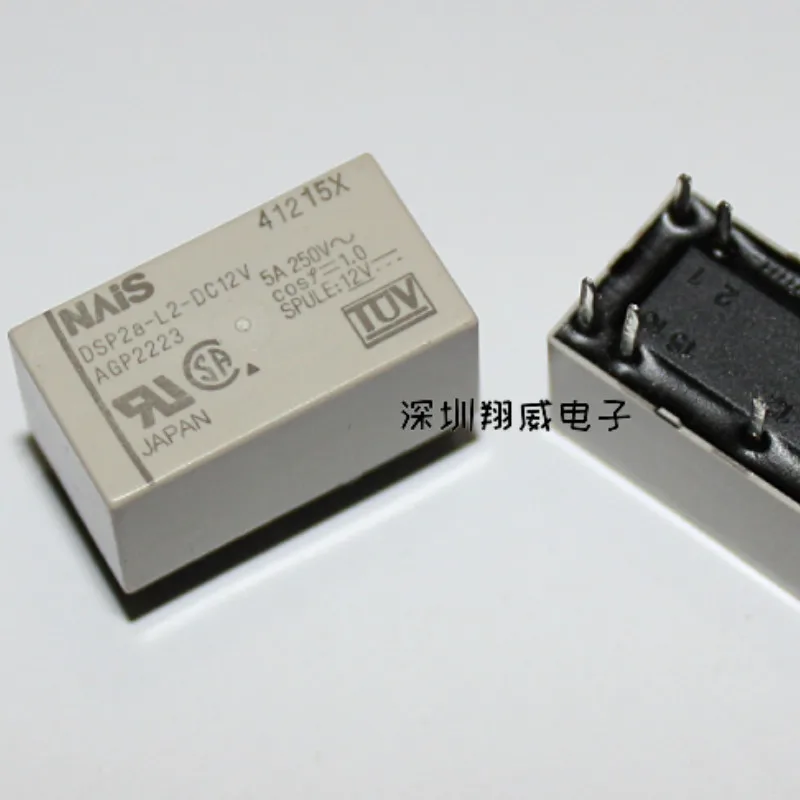 5 шт. новинка фотолампа AGP2223 5A 8-Pin | Обустройство дома