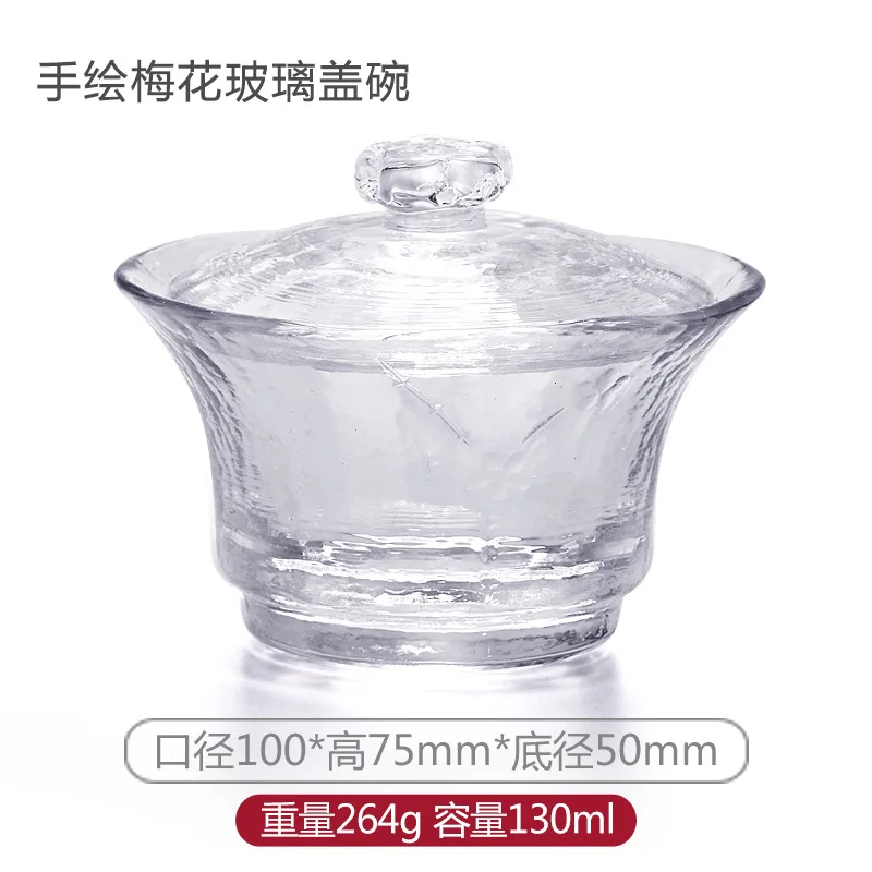 Японский стиль, стеклянный gaiwan, чайная чашка с крышкой, золотой цвет, Gongfu чайная чаша, китайский чай, 150 мл - Цвет: C1