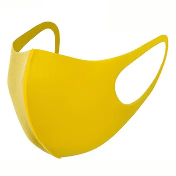 

PU Sponge PM2.5 Mouth Cover Children Washable Dustproof Respirator Anti-Dust Proof Flu Face Mask (Yellow)