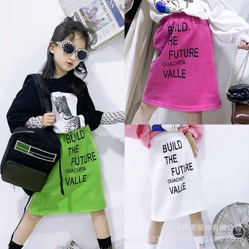 

2020 spring new girls' skirt Korean casual sports print skirt one step skirt