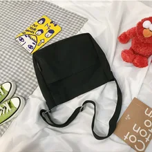 Лето, стиль, тренд, простой, Повседневный, универсальный, западный стиль, крутая, модная школьная сумка, Университетский Стиль, маленький, свежий,, супер