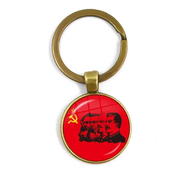 

Soviet USSR Stalin Lenin Keyrings Classic Red Star Hammer Sickle Communism Emblem CCCP Glass Cabochon Keychains For Friends Gift
