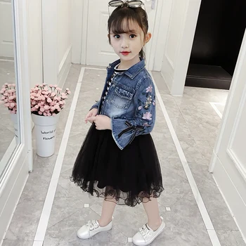

2020 New Korean Spring and Autumn Girls Two-piece Suit 3-13 years old Trend Princess Denim Jacket Gauze Dress Two-piece Sets