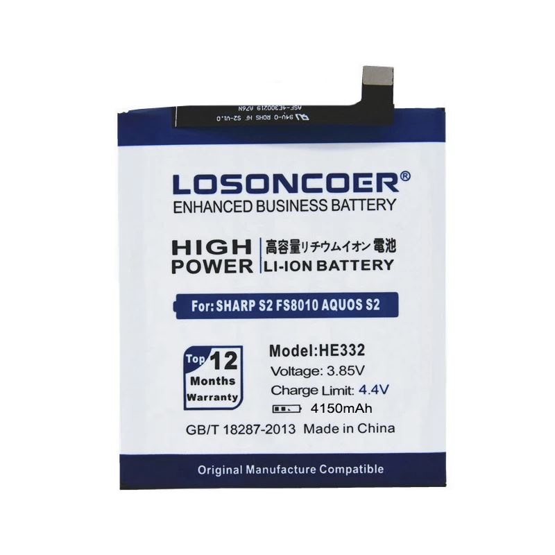 LOSONCOER 4150mAh 0 Cycle новые высококачественные Аккумуляторы для SHARP S2 FS8010 AQUOS S2 HE332 батарея мобильного телефона