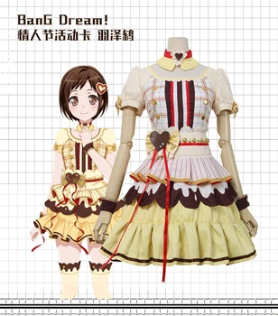 

Amine BanG Dream Next Generation Girl Band Hazawa Tsugumi Valentine's Day Event Card Dress Cosplay Costume H