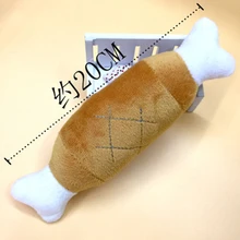 Novel pet toys plush double bones drumsticks molar teeth sound toys classic doll plush pet supplies stuffed plush toys     sp374