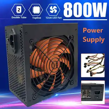 

New Quiet 110v-230v 800W for Intel AMD PC 12V ATX PC Power Supply SLI PCI-E 12CM Fan High Quality Computer Power Supply For BTC