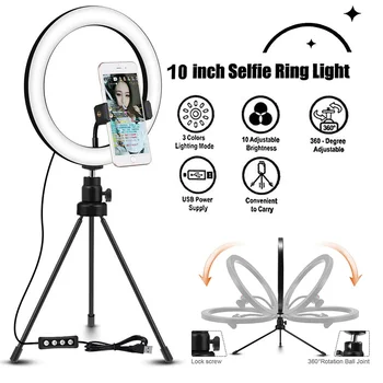 

10 inch Photography Ringlight with Stand for Phone Dimmable LED Makeup Selfie Ring Fill Light with Tripod Stand+Phone Holder
