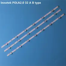 Светодиодный подсветка полосы для TI RA DE светодиодный ТВ LG 3" 32LN540B uot pola2.0 32ln54 agf78399401 32LN5707 HC320DXN-VHFPA-21XX