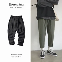 Спортивные брюки мужские модные однотонные повседневные Стрейчевые брюки с талией повседневные брюки для бега мужские уличные свободные брюки в стиле хип-хоп M-5XL