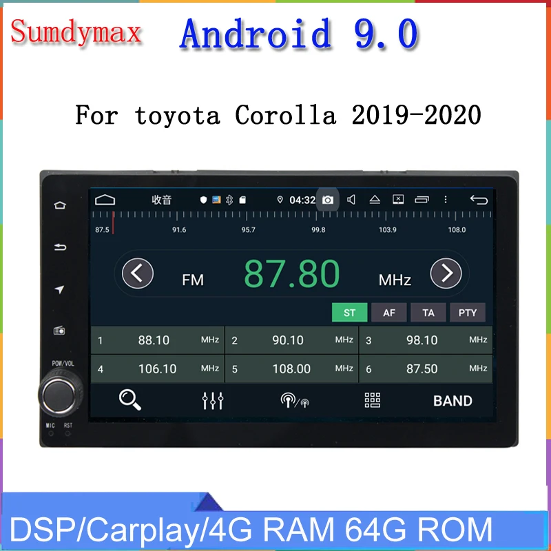 8-ядерный автомобильный мультимедийный плеер android 10 для Toyota Corolla 2019 2020
