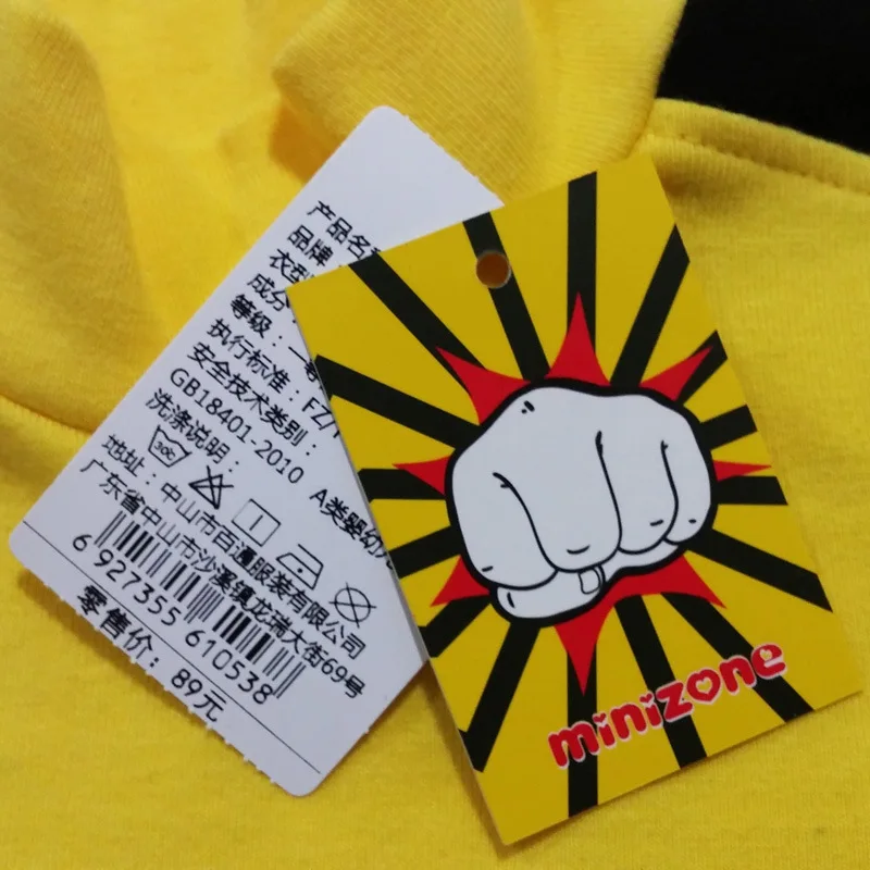 

INS-Baby Onesie Bruce Lee Baby Clothes Sports Crawling Clothes