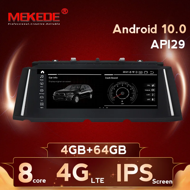 MEKEDE Автомобильный мультимедийный плеер Android 10 0 dvd для BMW 7 серии F01 F02 CIC NBT система gps