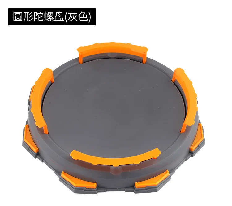 Новые продукты маленький размер Спиннер сопутствующие товары zhan dou pan Beyblade гироскоп пластина вращающаяся битва DIY Атлетическая гироскоп игрушечная тарелка