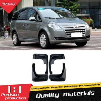 

For LUXGEN MVP 2013-2019 Mudflaps Splash Guards Front With color and rear Mud Flap Mudguards Fender Modified special