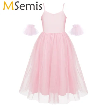 

Girls Ballerina Ballet Dress Competition Dance Costumes Romantic Style Mesh Long Tutu Princess Dress with Ruffled Arm Sleeves