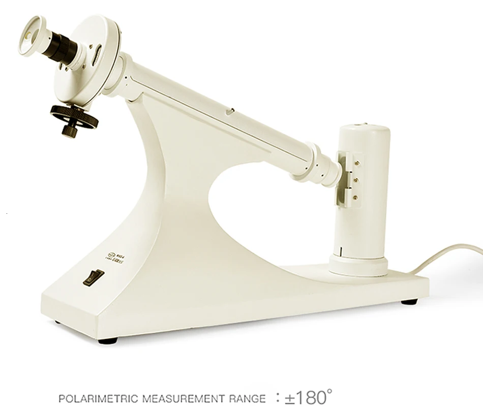 WXG-4, ручной поляриметр, светильник с круговым измерителем, измерение оптического вращения, поляризационный светильник