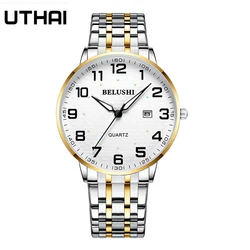 Elderly watches lover watches men quartz wristwatches waterproof  big number big dial middle-aged couple watch UTHAI H10